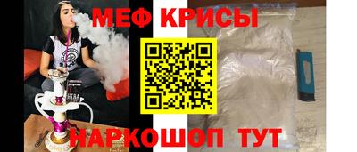 дживик Среднеуральск