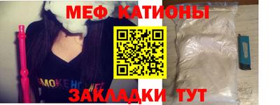 дживик Среднеуральск
