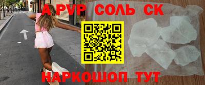 дживик Среднеуральск