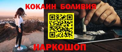 дживик Среднеуральск