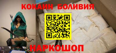 дживик Ставрополь
