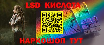 дживик Среднеуральск