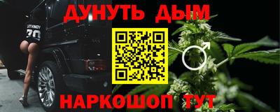дживик Ставрополь