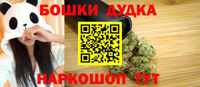 дживик Среднеуральск