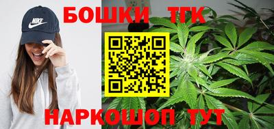 дживик Ставрополь
