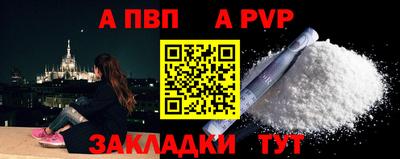 марки lsd Тверь
