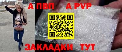 дживик Среднеуральск