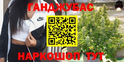 дживик Среднеуральск