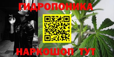 марки lsd Тверь