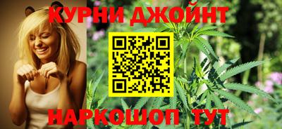 бошки Старая Купавна