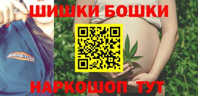 дживик Ставрополь