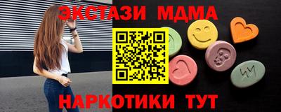дживик Среднеуральск