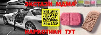 марки lsd Тверь