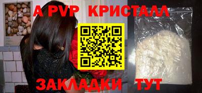 дживик Среднеуральск