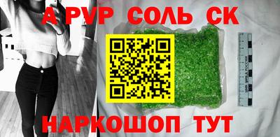 дживик Среднеуральск