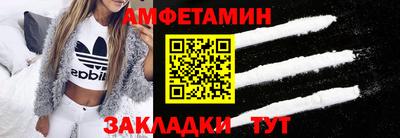 бошки Старая Купавна