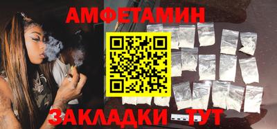 герыч Тара