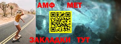 дживик Среднеуральск