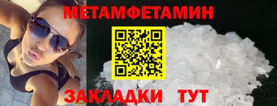 дживик Среднеуральск