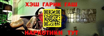 герыч Тара
