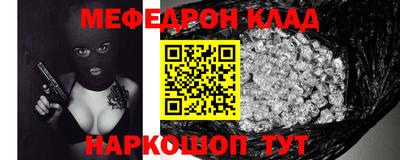 дживик Среднеуральск