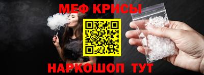 дживик Среднеуральск